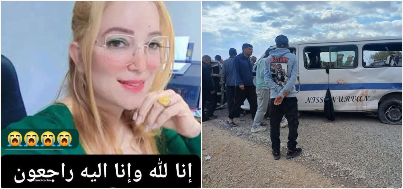 عڨارب.. إيقاف الدروس حدادا على وفاة أستاذة في  حادث مرور